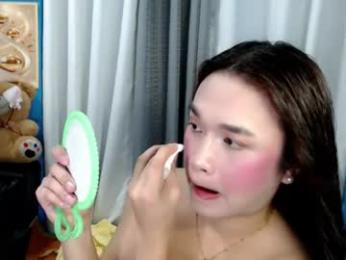 sexxywild_asiants4uxxx webcam model stream image