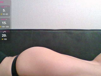 YourPussy27 webcam model stream image