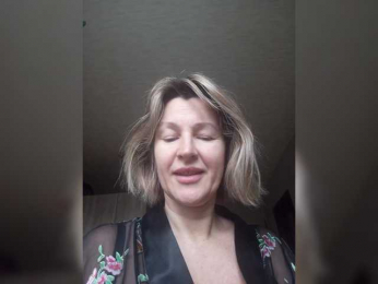 LagoonJoy webcam model stream image