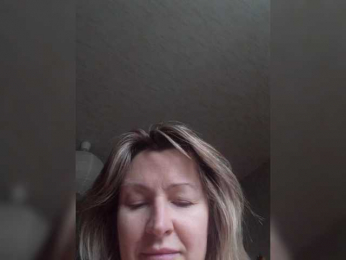 LagoonJoy webcam model stream image