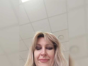 LagoonJoy webcam model stream image