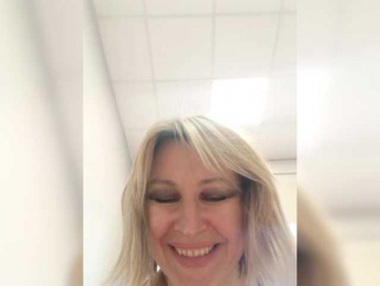 LagoonJoy webcam model stream image