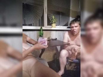 VinPyh webcam model stream image