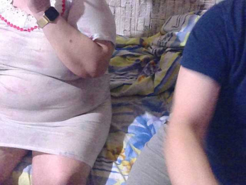 shaman78a webcam model stream image