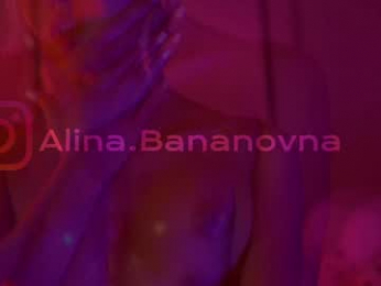 heybanan webcam model stream image