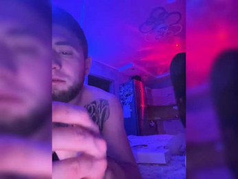 Killingspreee1 webcam model stream image