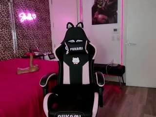 strellakat webcam camsoda model stream image