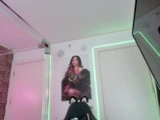 strellakat webcam model stream image