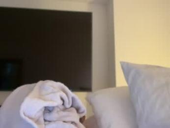 latinella webcam model stream image