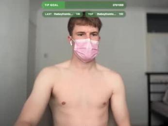 gabe_itch_fun webcam model stream image