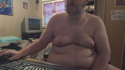 Ganmo webcam model stream image