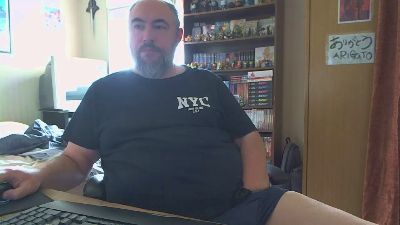 Ganmo webcam model stream image