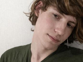 AvenRey webcam model stream image