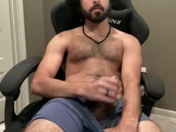 cylusx webcam model stream image