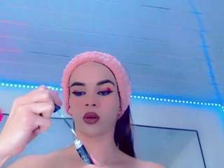 hotsexygirlsglove webcam model stream image