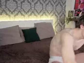 prism_forge webcam model stream image