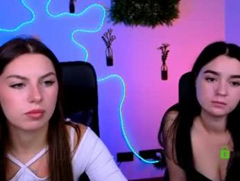 aria_glow webcam model stream image