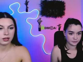 aria_glow webcam model stream image