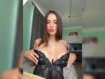 BabyPeach webcam model stream image
