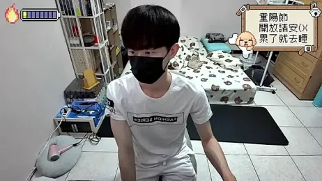 Kerberos_999 webcam model stream image