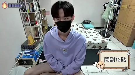 Kerberos_999 webcam model stream image