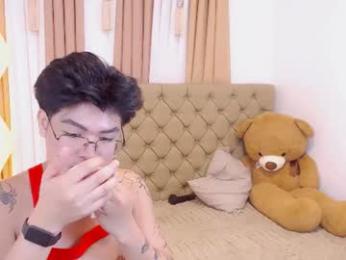 ur_hugecock webcam chaturbate model stream image