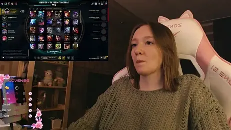 MoonlishSiren webcam model stream image