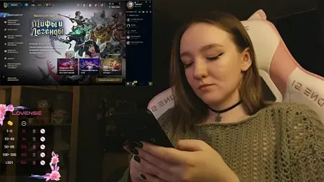 MoonlishSiren webcam model stream image