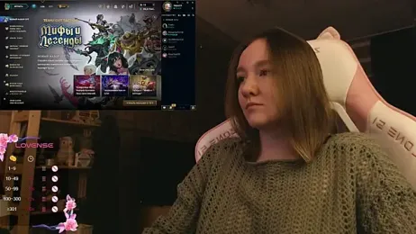 MoonlishSiren webcam model stream image