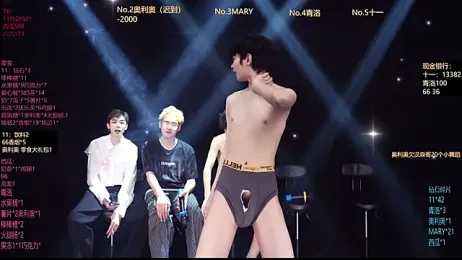 Dzboy-003 webcam stripchat model stream image