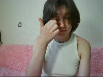 urrMila webcam model stream image
