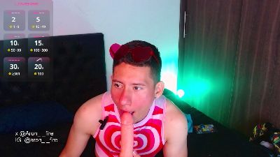 aron_fire webcam model stream image