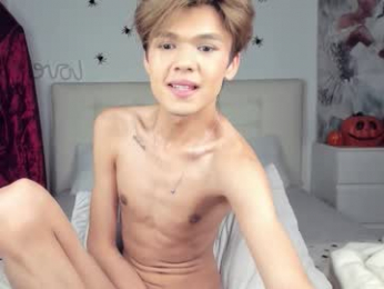felix_rey webcam model stream image