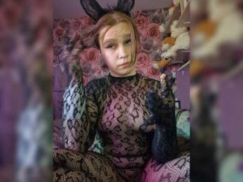 Spacegirl18 webcam model stream image