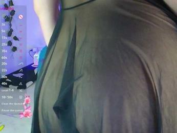 andraarosse webcam model stream image