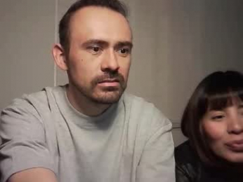 mexicancock27 webcam model stream image