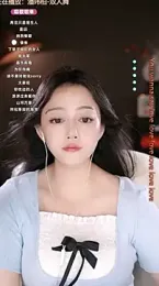 wangnana webcam model stream image