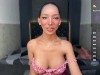 islabelle_ webcam model stream image