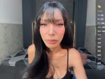 islabelle_ webcam model stream image