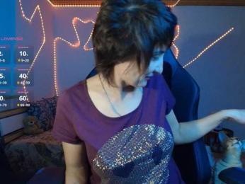 Balsamirovshitsa webcam model stream image