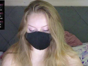 Victoria- webcam model stream image