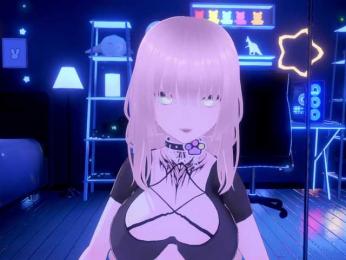 Mctigra webcam model stream image