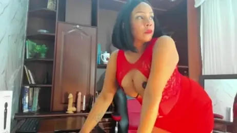 AmberNix webcam model stream image