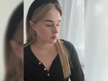 EllenSoftt webcam model stream image