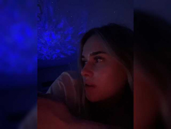 EllenSoftt webcam model stream image