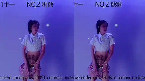 ERA_002 webcam model stream image