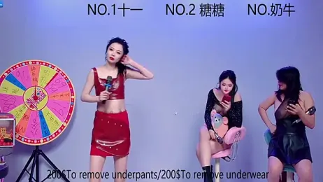 ERA_002 webcam model stream image