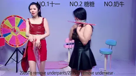 ERA_002 webcam model stream image