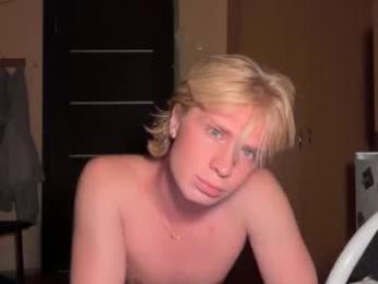 markusya webcam model stream image