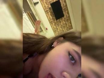 KissKissss webcam bongacams model stream image